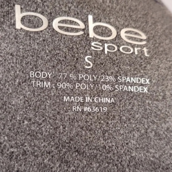 Bebe Sport Performance Moisture Wicking Jacket - Picture 7 of 11